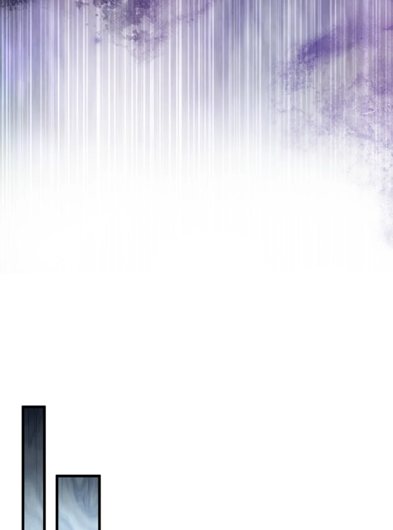 The Countess Who Ran Away Has Returned Chapter 24 - page 80