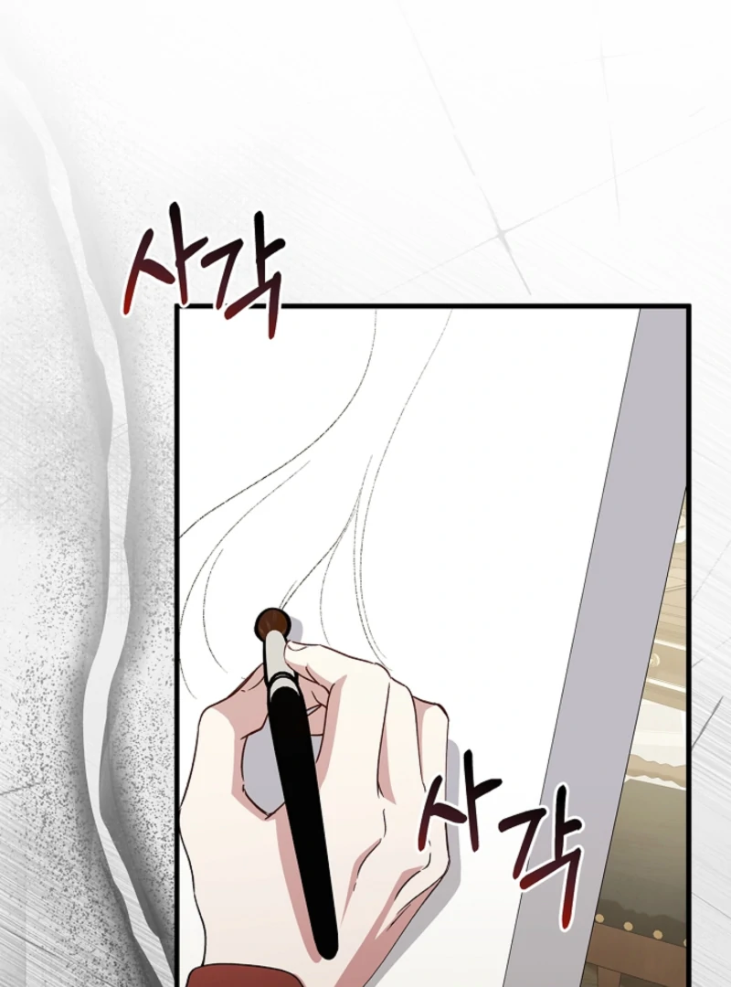 The Countess Who Ran Away Has Returned Chapter 25 - page 102