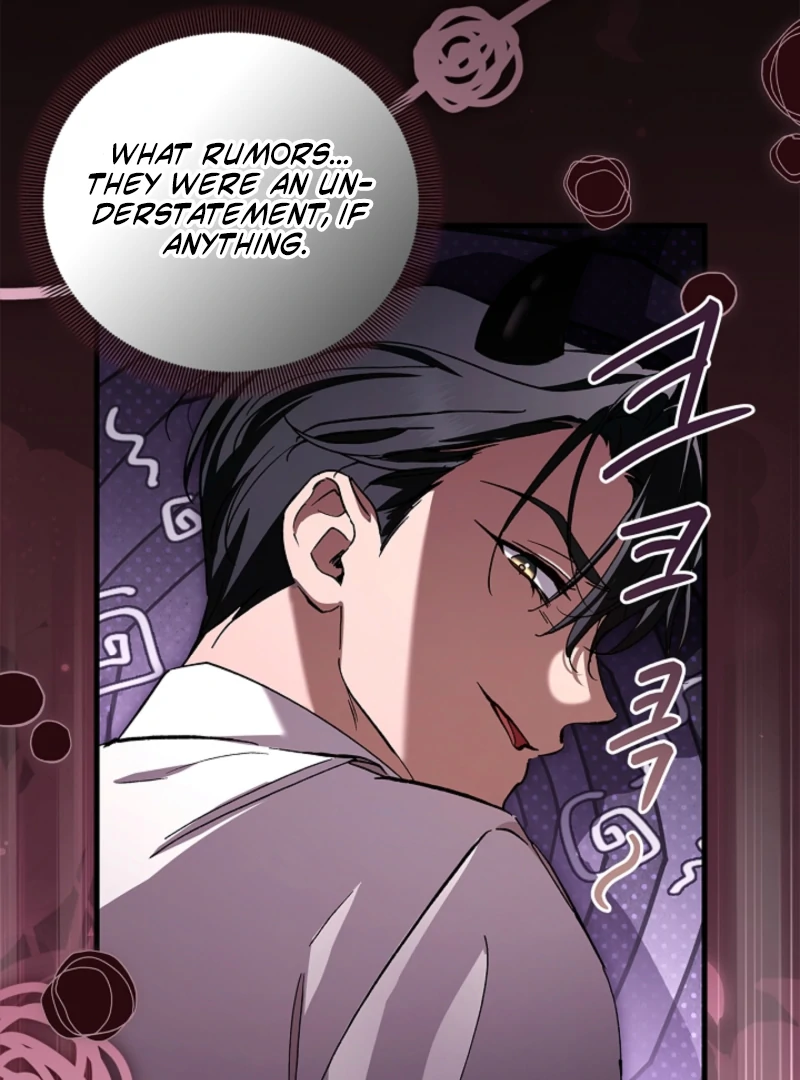 The Countess Who Ran Away Has Returned Chapter 25 - page 23