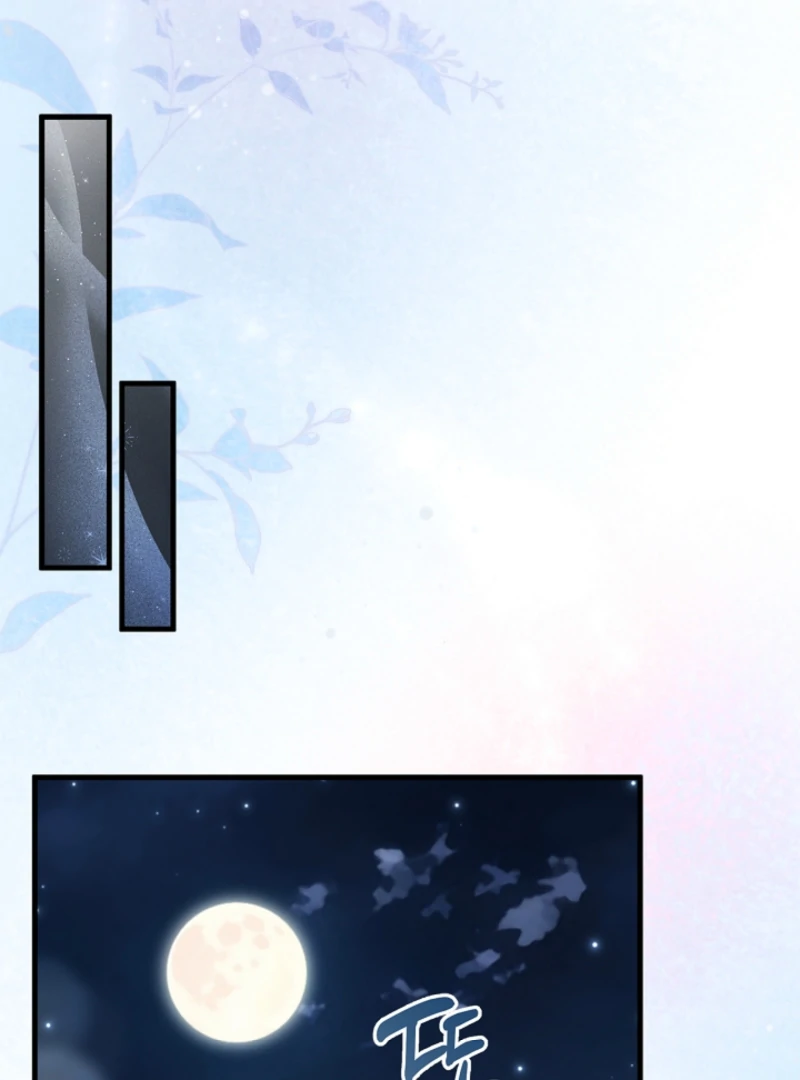 The Countess Who Ran Away Has Returned Chapter 25 - page 77