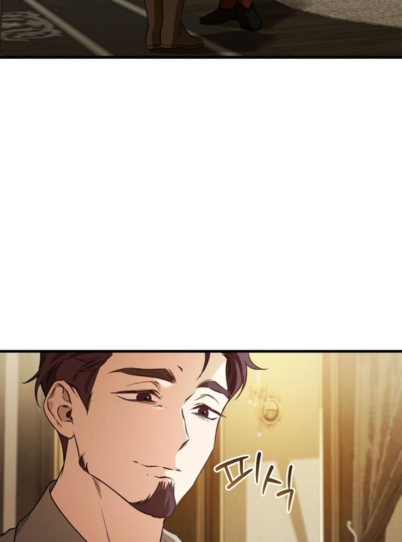 The Countess Who Ran Away Has Returned Chapter 26 - page 19