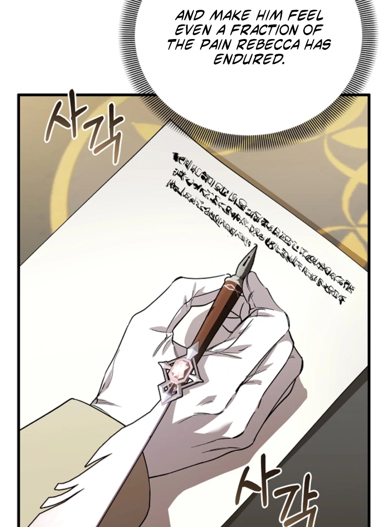 The Countess Who Ran Away Has Returned Chapter 26 - page 27