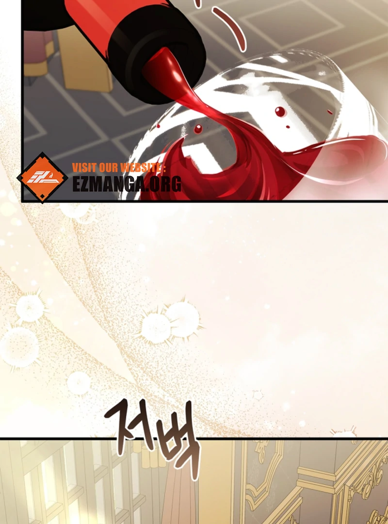 The Countess Who Ran Away Has Returned Chapter 26 - page 33