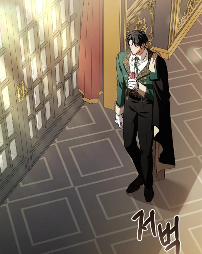 The Countess Who Ran Away Has Returned Chapter 26 - page 34