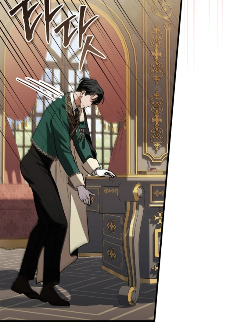 The Countess Who Ran Away Has Returned Chapter 26 - page 42