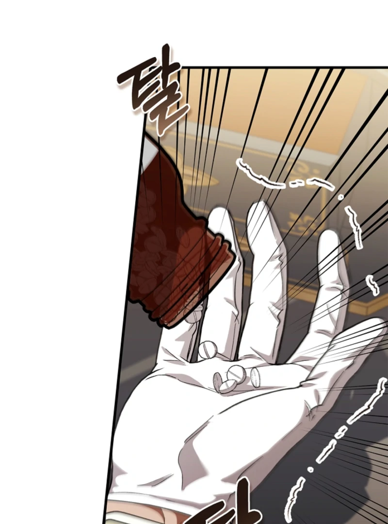 The Countess Who Ran Away Has Returned Chapter 26 - page 43