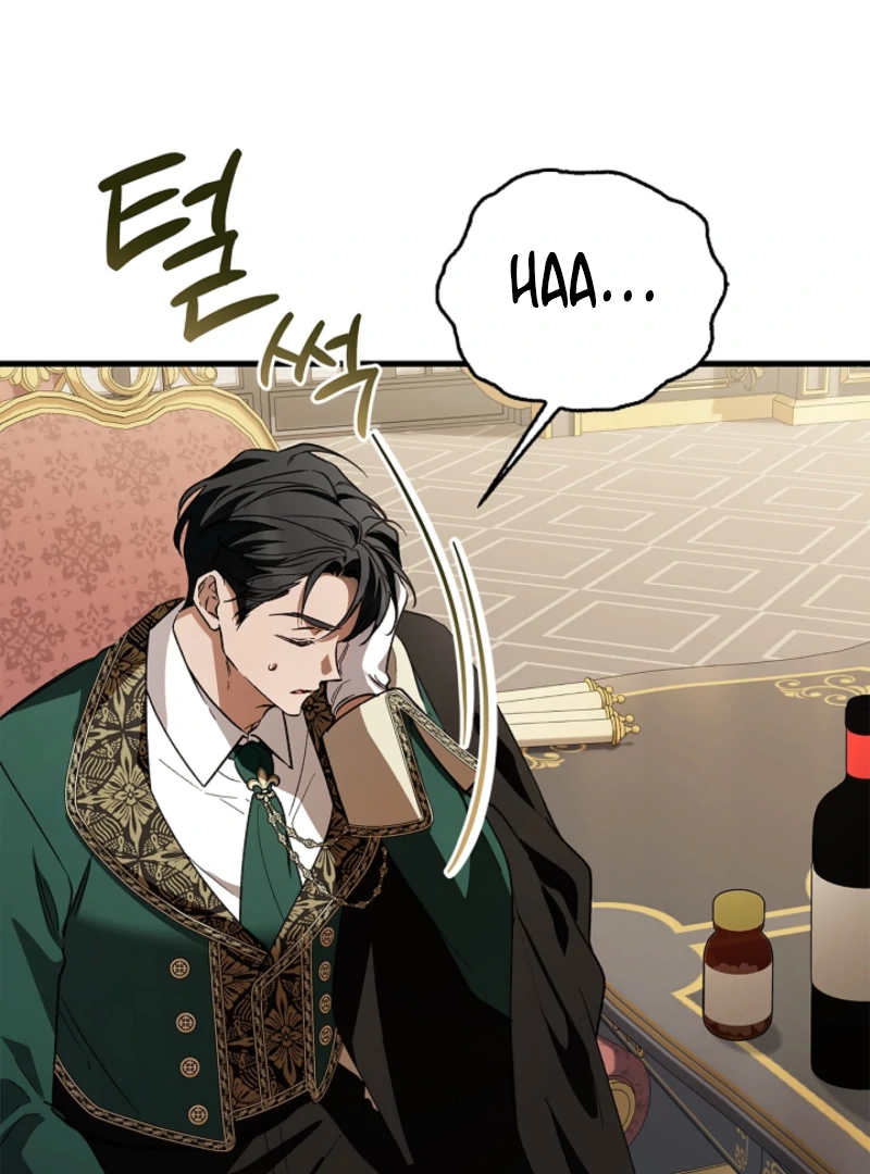 The Countess Who Ran Away Has Returned Chapter 26 - page 46