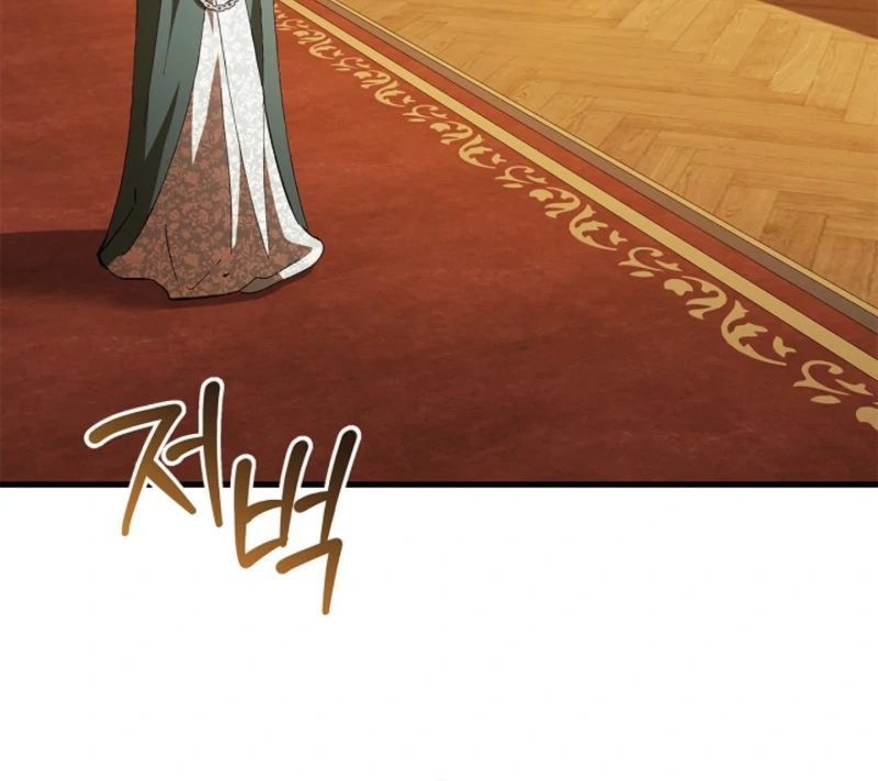 The Countess Who Ran Away Has Returned Chapter 26 - page 59