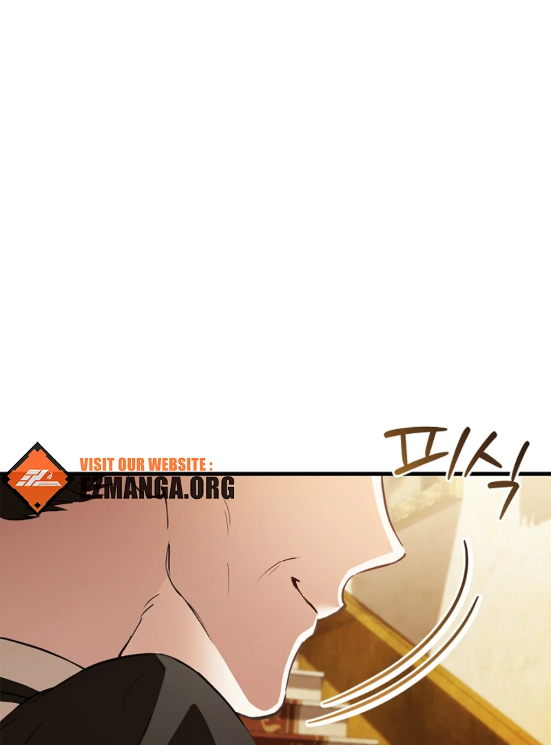 The Countess Who Ran Away Has Returned Chapter 26 - page 87