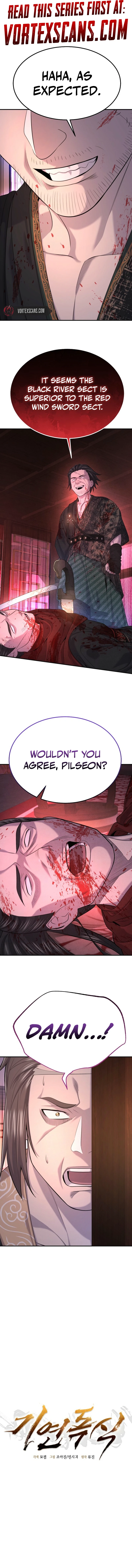 Monopolizing All Opportunities Chapter 26 - page 1
