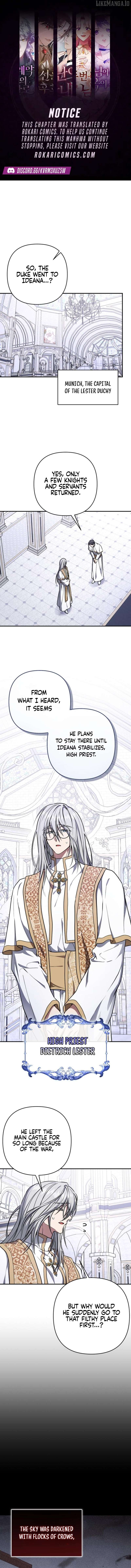Shadow in Paradise Chapter 11 - page 1