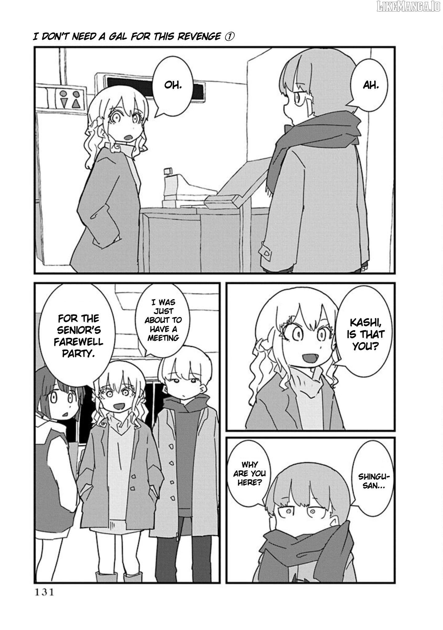 Kono Fukushuu ni Gyaru wa Iranai Chapter 9 - page 3