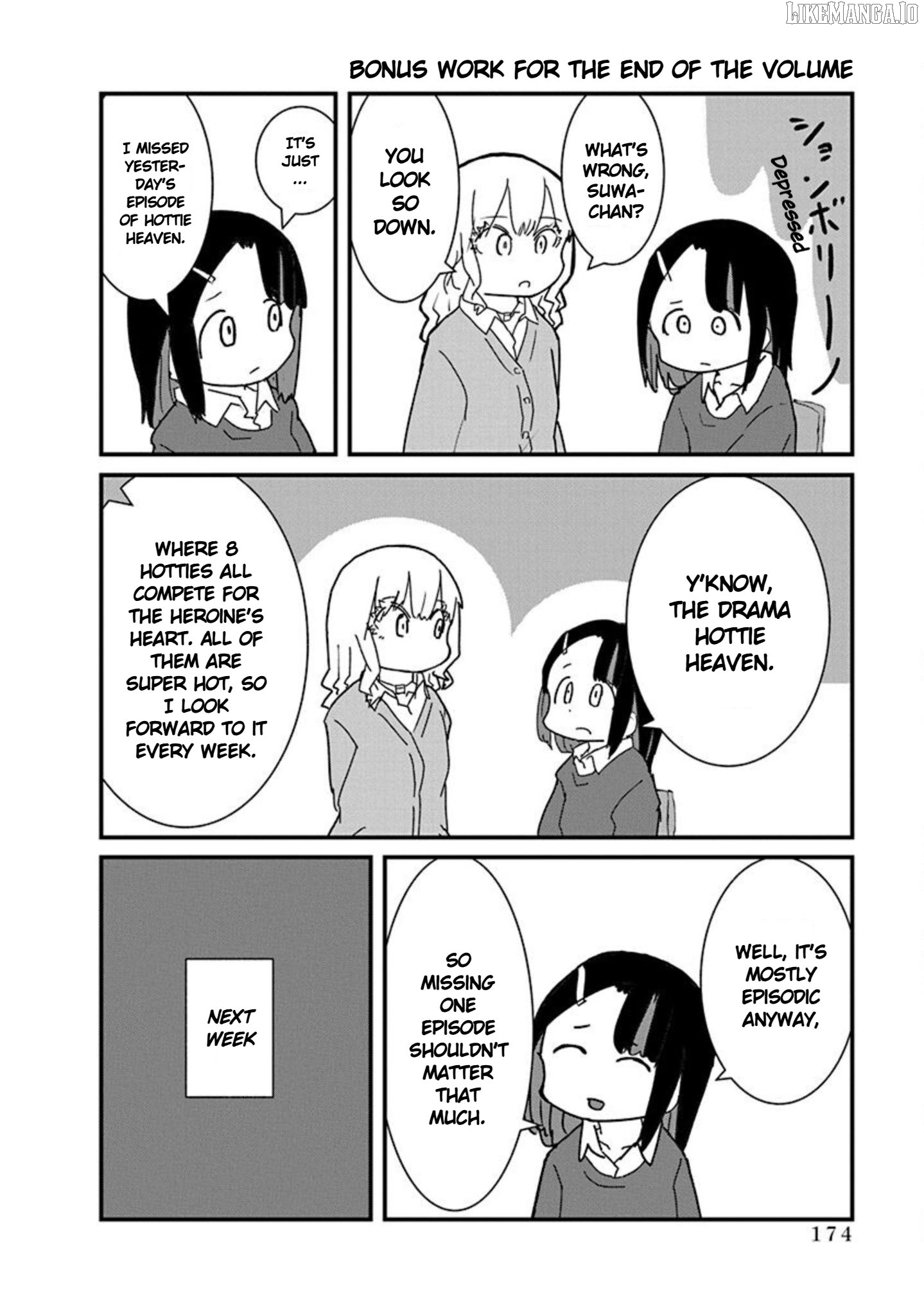 Kono Fukushuu ni Gyaru wa Iranai Chapter 11 - page 14