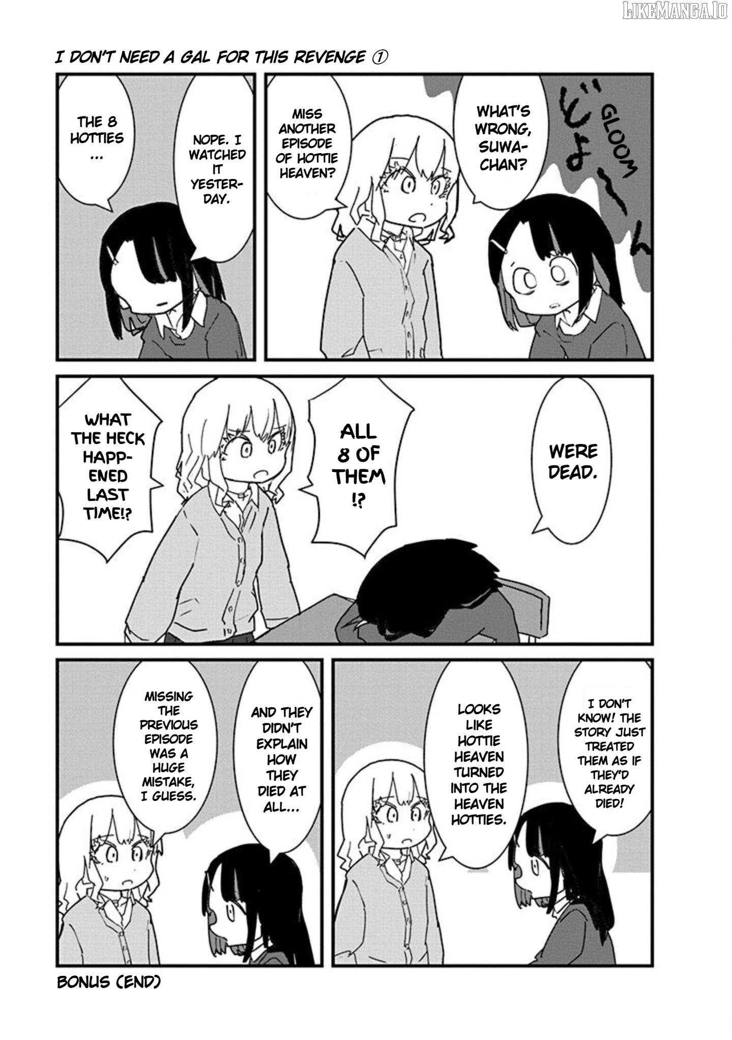 Kono Fukushuu ni Gyaru wa Iranai Chapter 11 - page 15