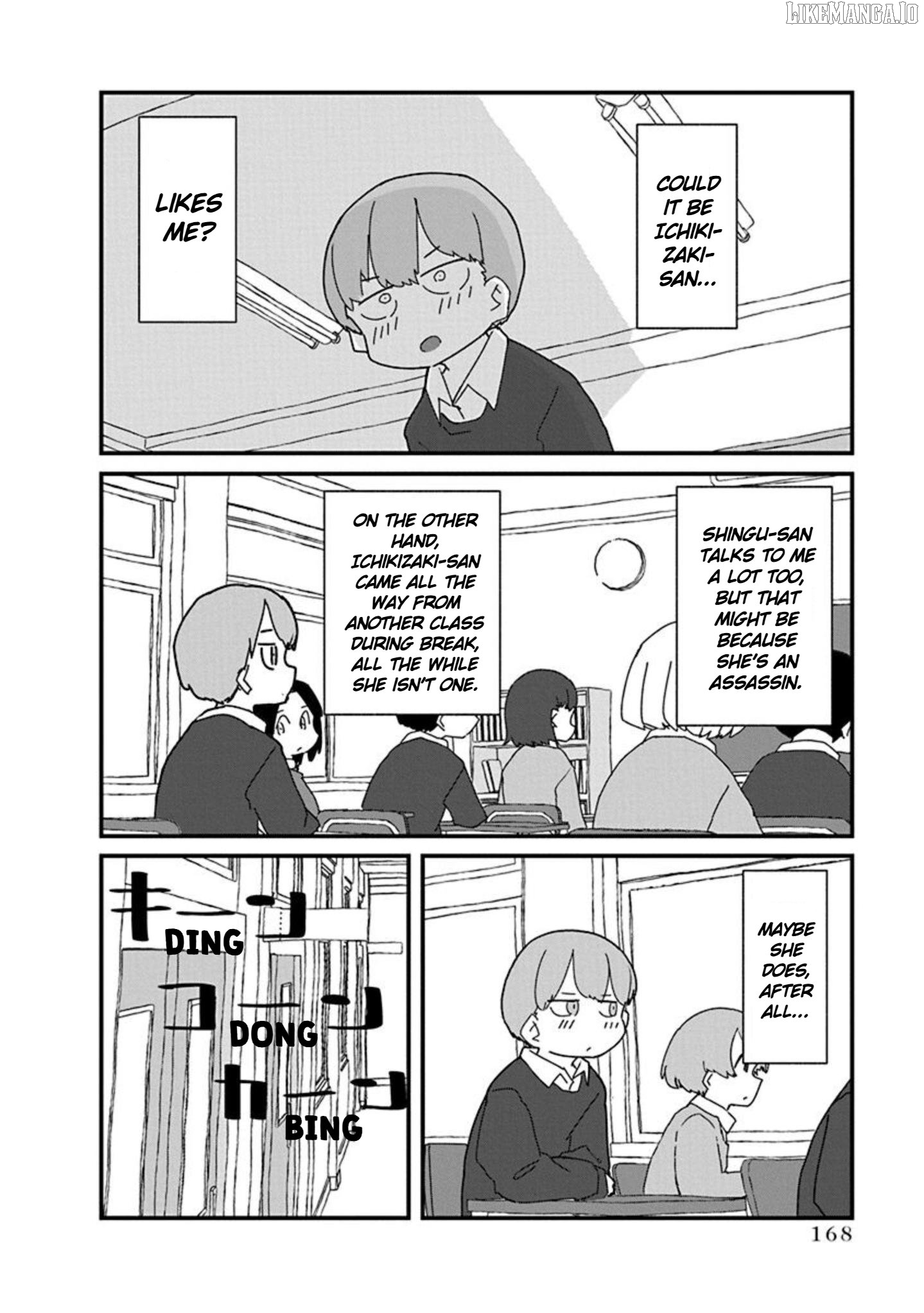 Kono Fukushuu ni Gyaru wa Iranai Chapter 11 - page 8