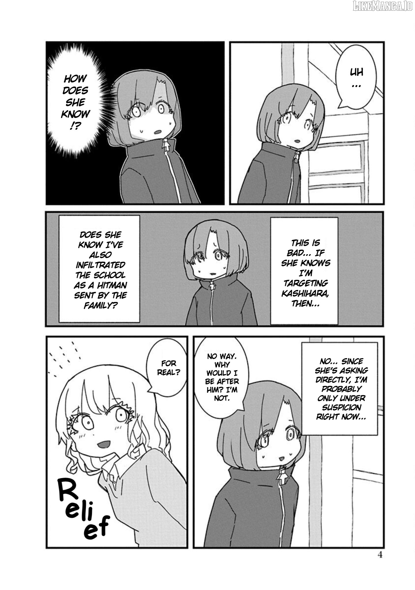 Kono Fukushuu ni Gyaru wa Iranai Chapter 12 - page 6