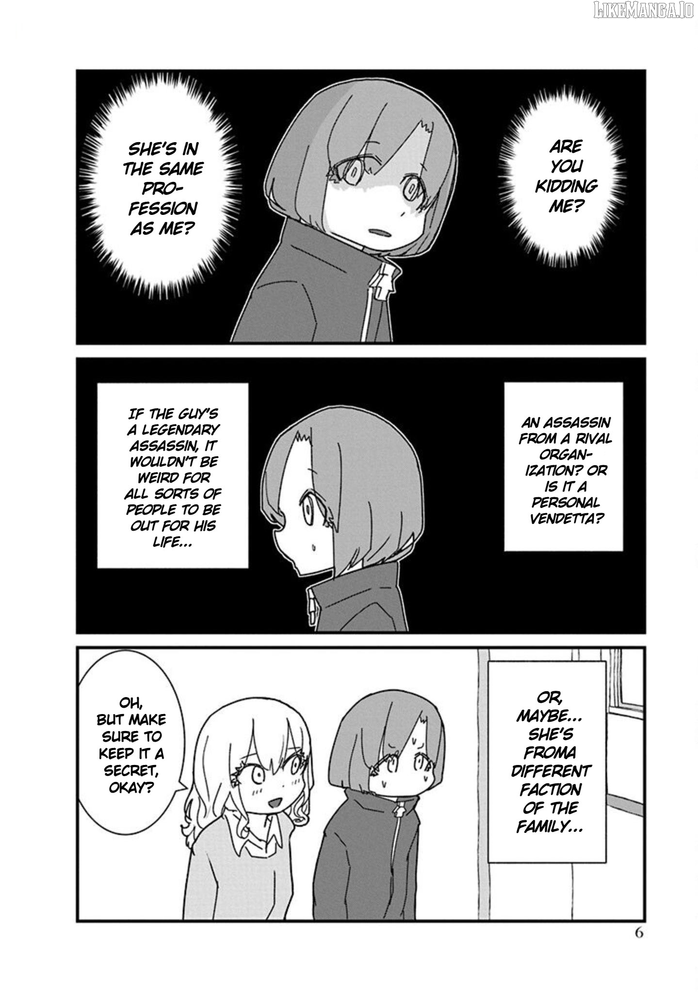 Kono Fukushuu ni Gyaru wa Iranai Chapter 12 - page 8