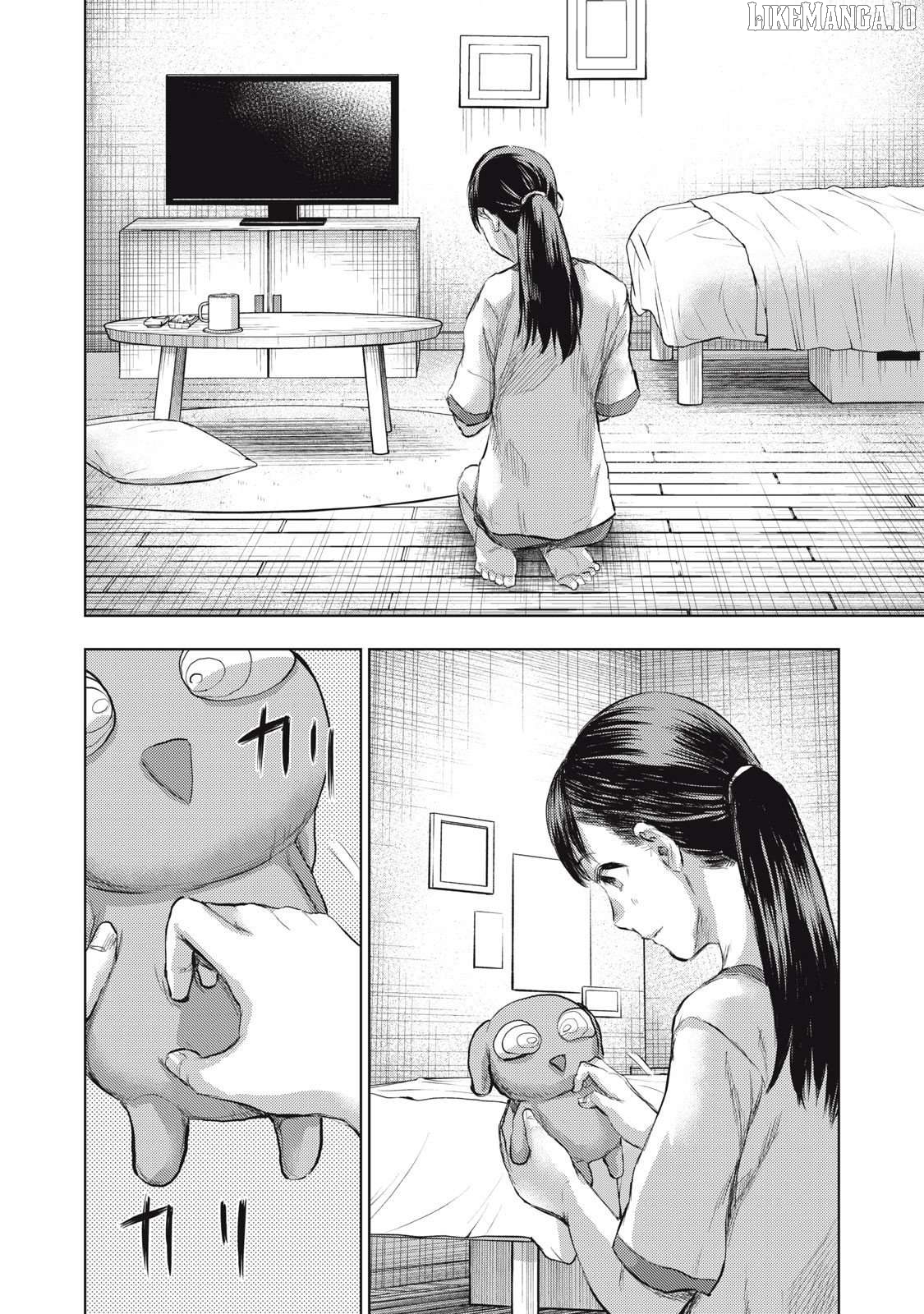 Dareka ga Kaita Manga Chapter 12 - page 2