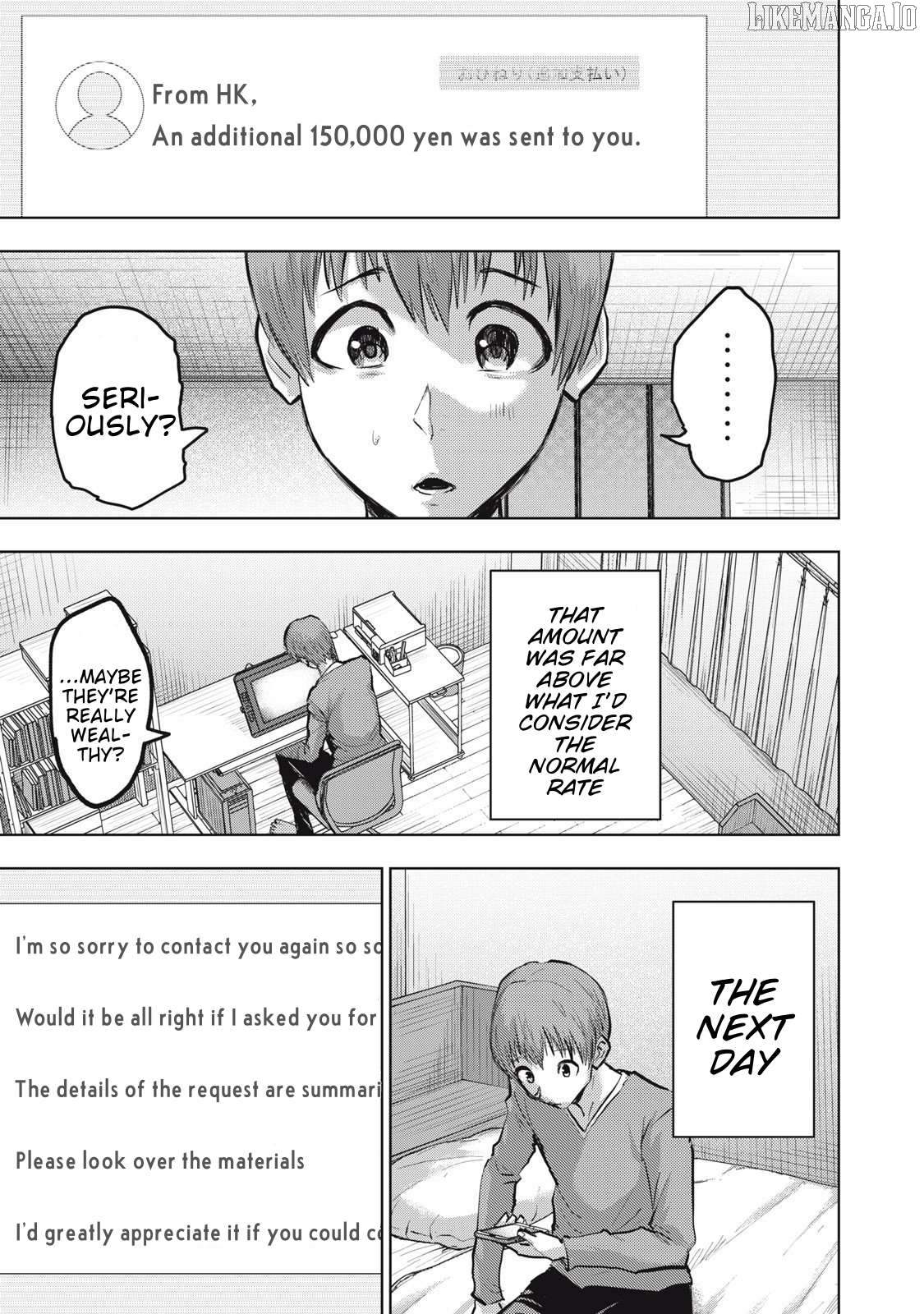 Dareka ga Kaita Manga Chapter 13 - page 3