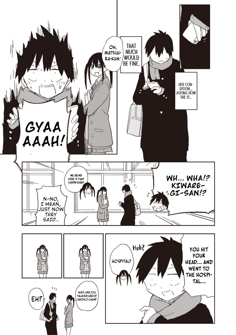 Yamero Suki ni Natteshimau Chapter 4 - page 9