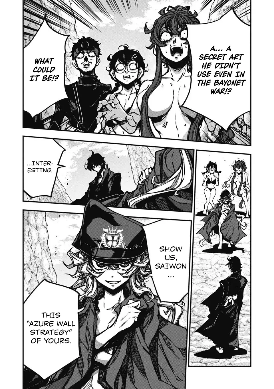 Justice Saga —Ware no Tsukurishi Risou no Sekai de Youjo Musou— Chapter 5 - page 16