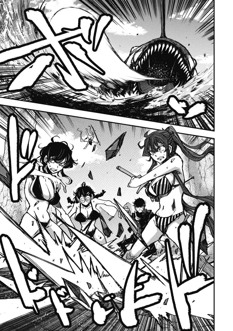 Justice Saga —Ware no Tsukurishi Risou no Sekai de Youjo Musou— Chapter 5 - page 5