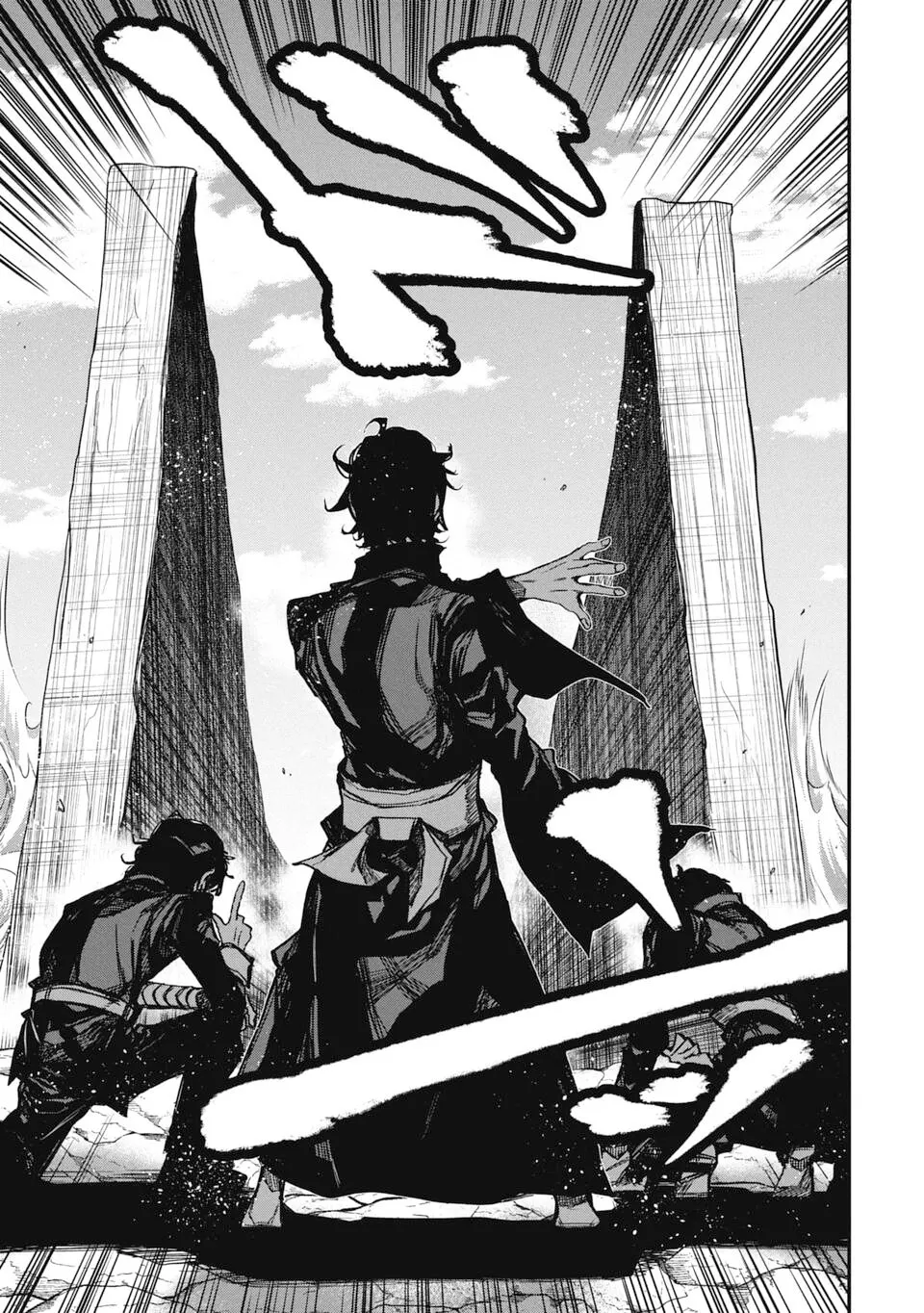 Justice Saga —Ware no Tsukurishi Risou no Sekai de Youjo Musou— Chapter 6 - page 9