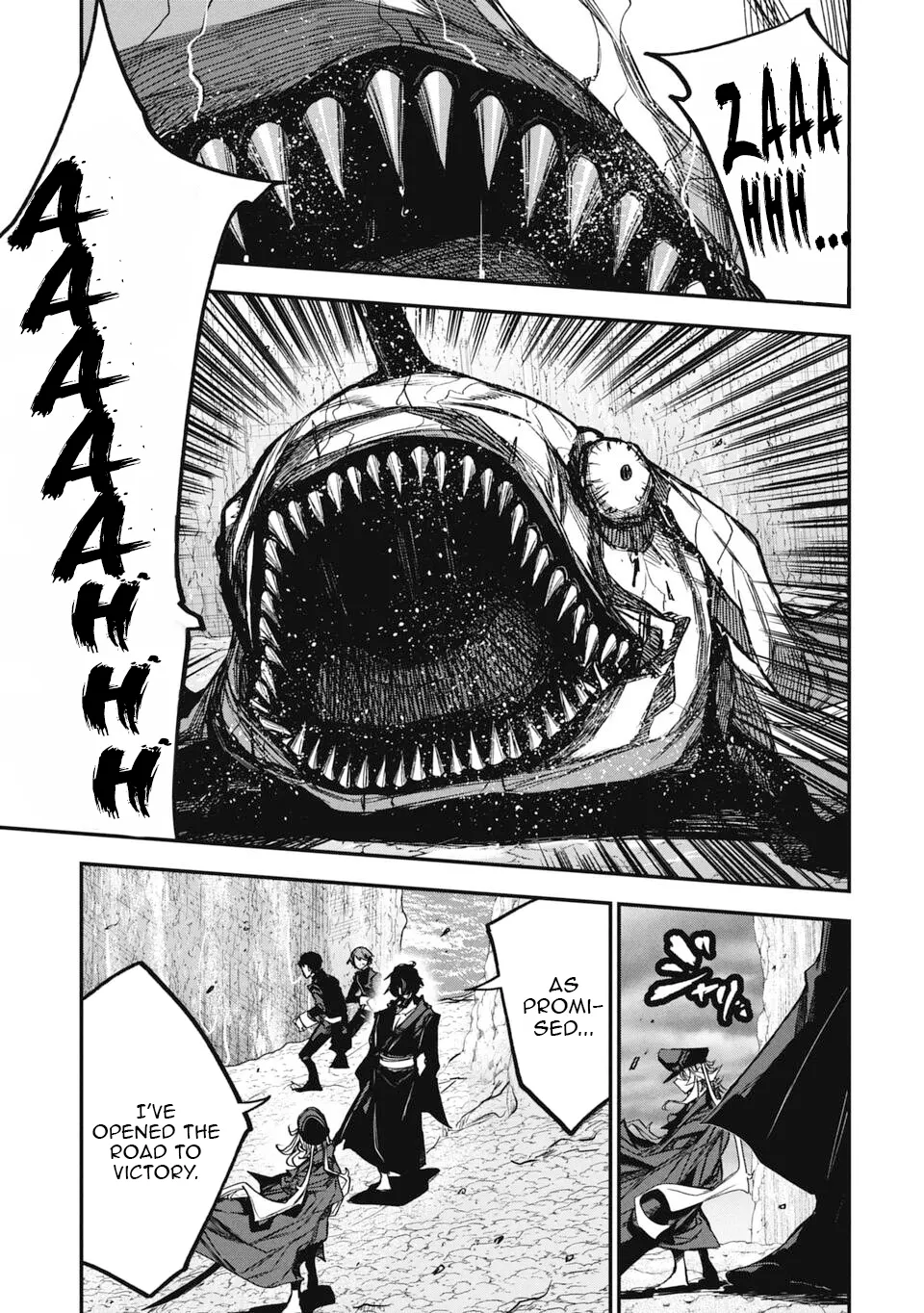 Justice Saga —Ware no Tsukurishi Risou no Sekai de Youjo Musou— Chapter 6 - page 11