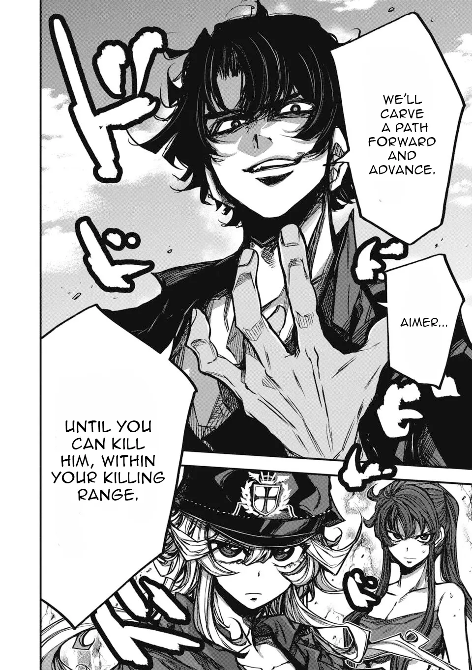 Justice Saga —Ware no Tsukurishi Risou no Sekai de Youjo Musou— Chapter 6 - page 2