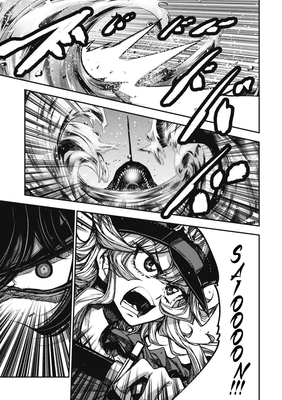 Justice Saga —Ware no Tsukurishi Risou no Sekai de Youjo Musou— Chapter 6 - page 7
