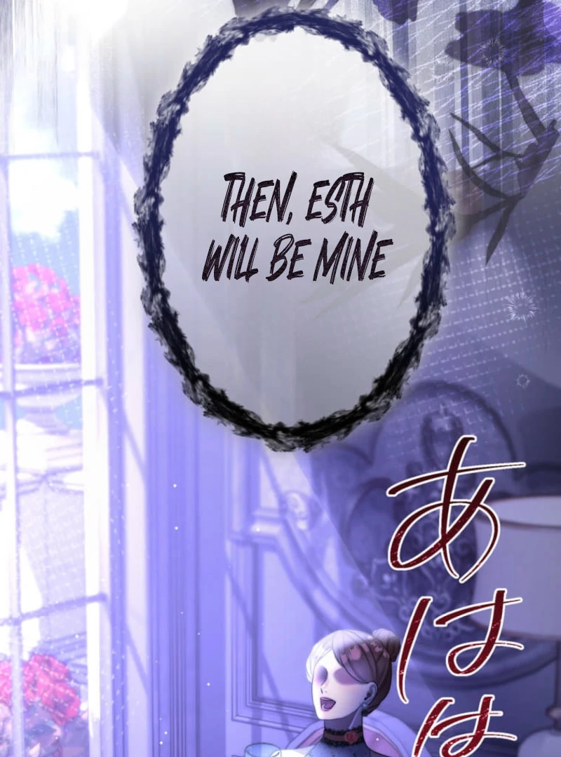 Secret Contract With The Black Duke Chapter 17 - page 144