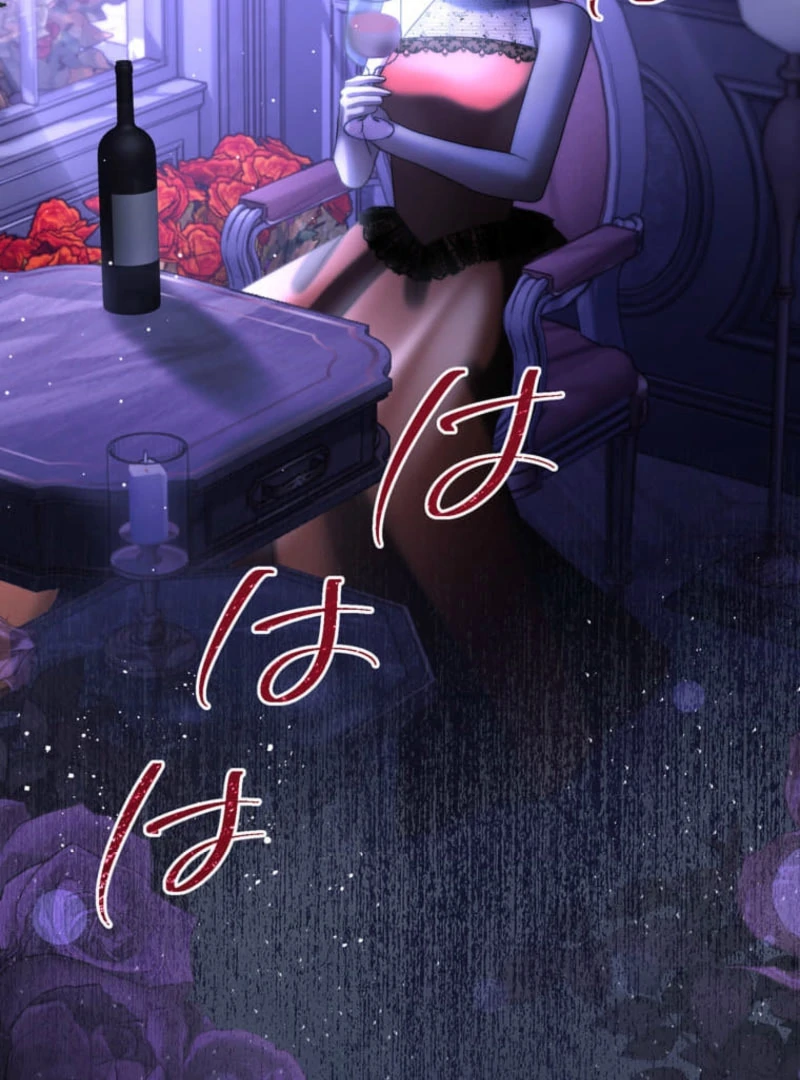 Secret Contract With The Black Duke Chapter 17 - page 145