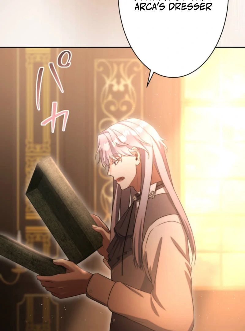 Secret Contract With The Black Duke Chapter 17 - page 14