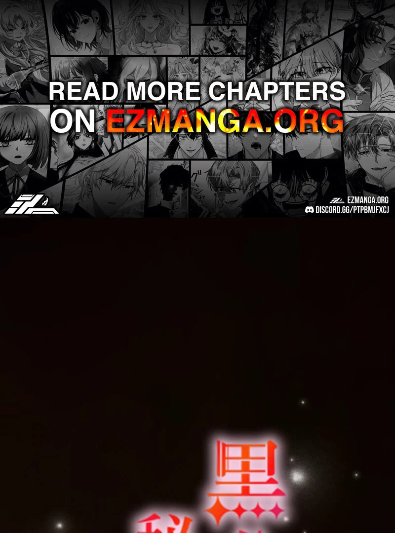 Secret Contract With The Black Duke Chapter 17 - page 1