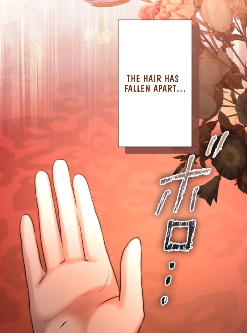 Secret Contract With The Black Duke Chapter 17 - page 48