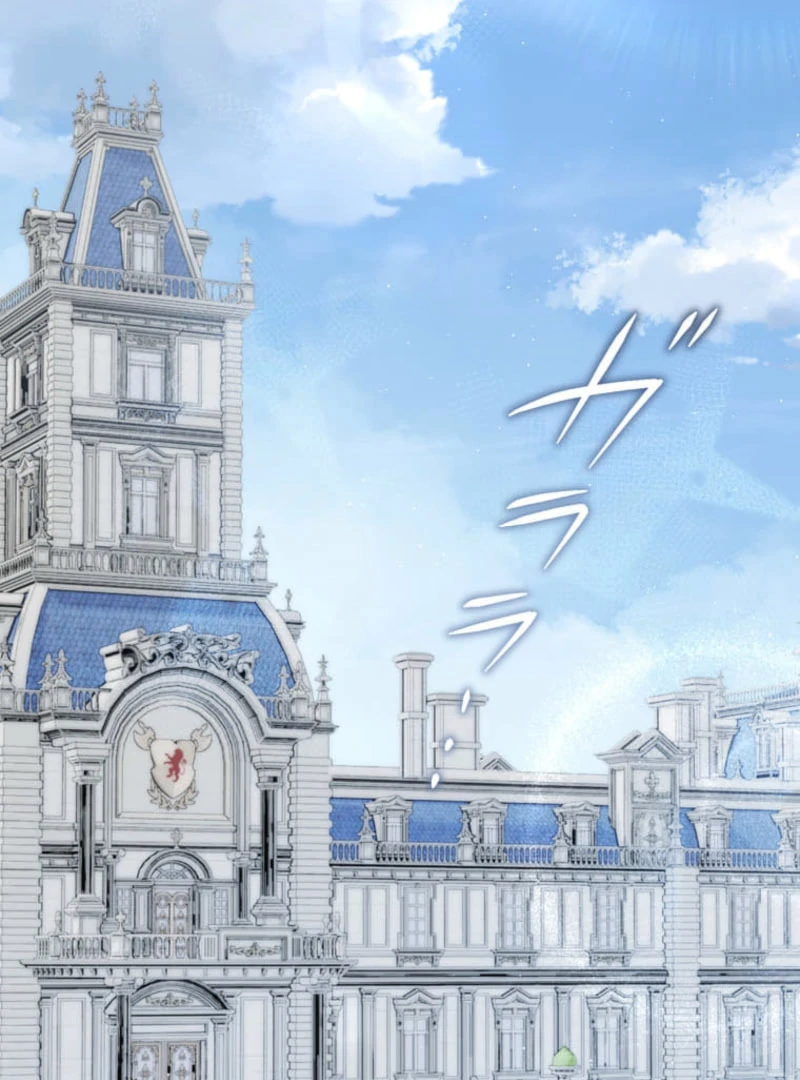 Secret Contract With The Black Duke Chapter 18 - page 100