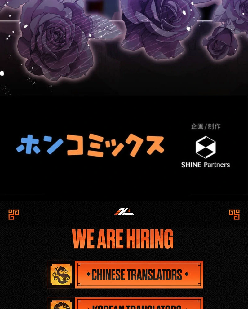 Secret Contract With The Black Duke Chapter 20 - page 119