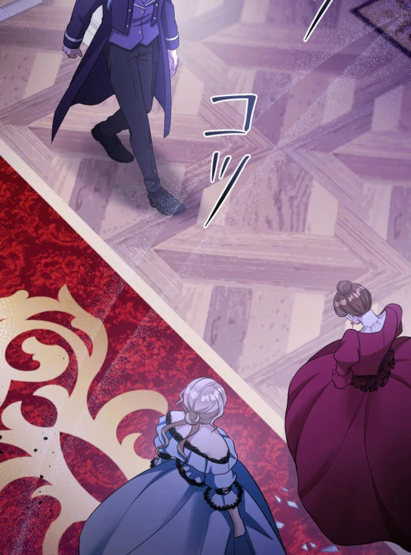 Secret Contract With The Black Duke Chapter 20 - page 46