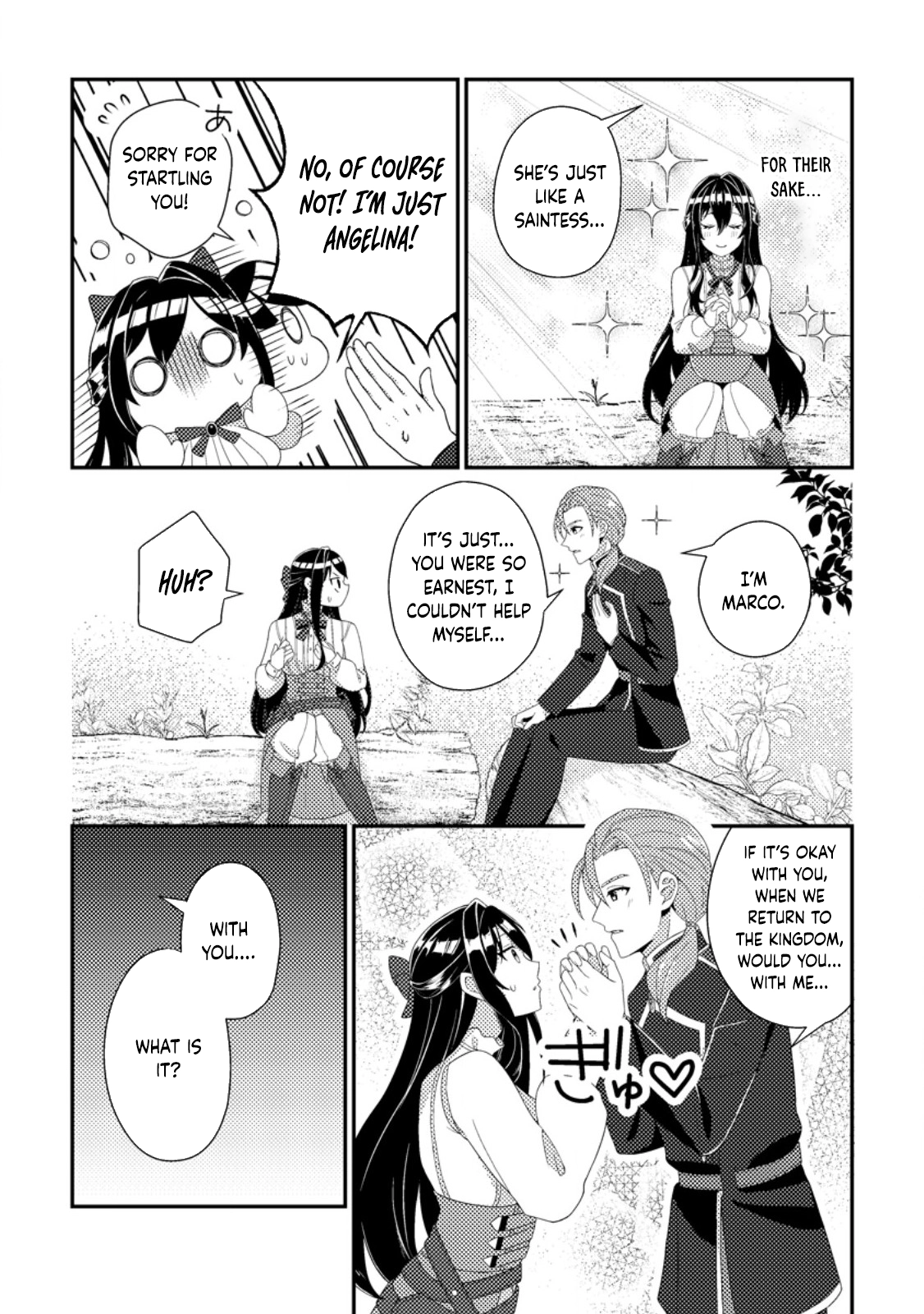 The Saint of Warding Decided to Stop Being Called Useless and Incompetent Chapter 3 - page 10