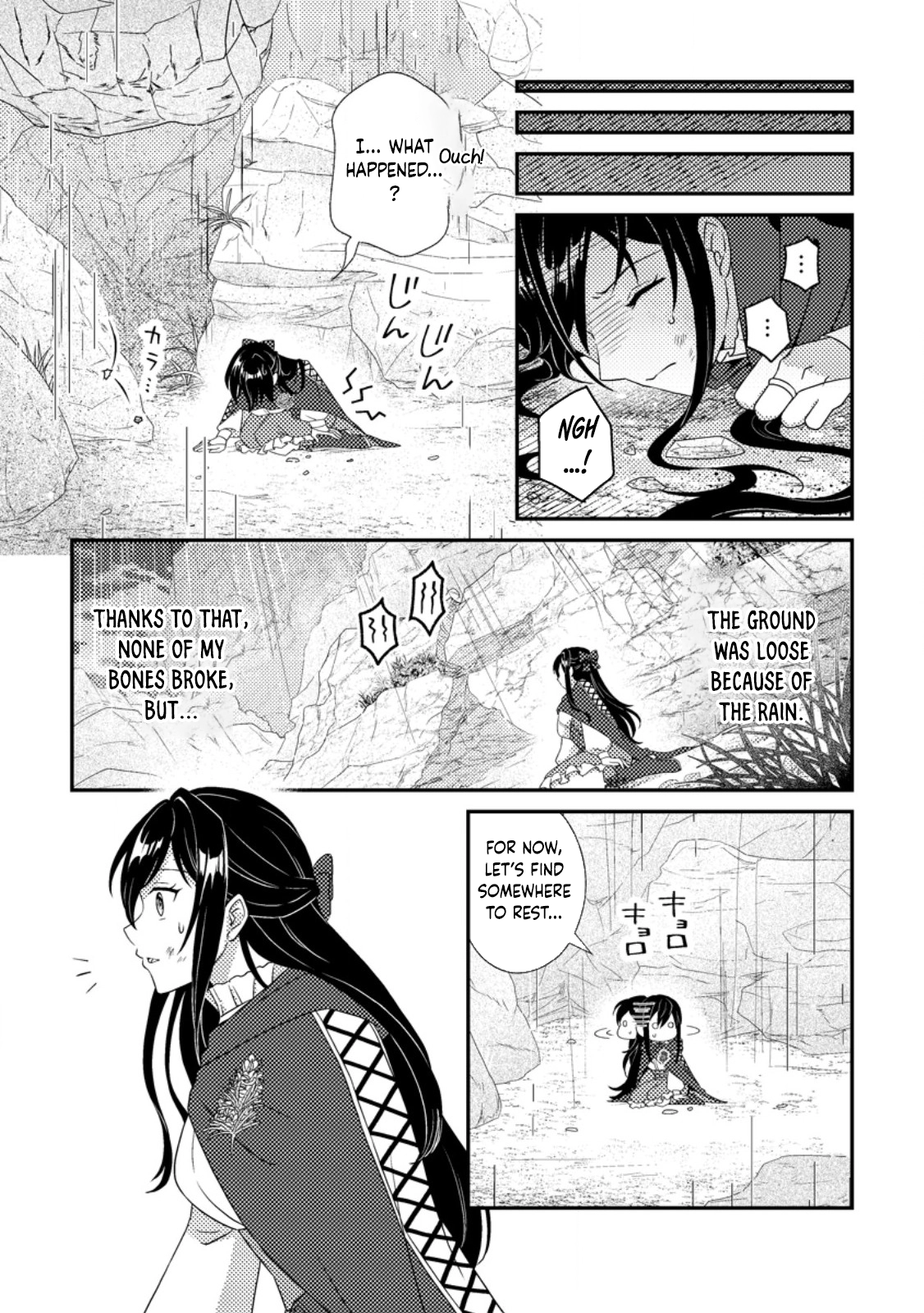 The Saint of Warding Decided to Stop Being Called Useless and Incompetent Chapter 3 - page 19