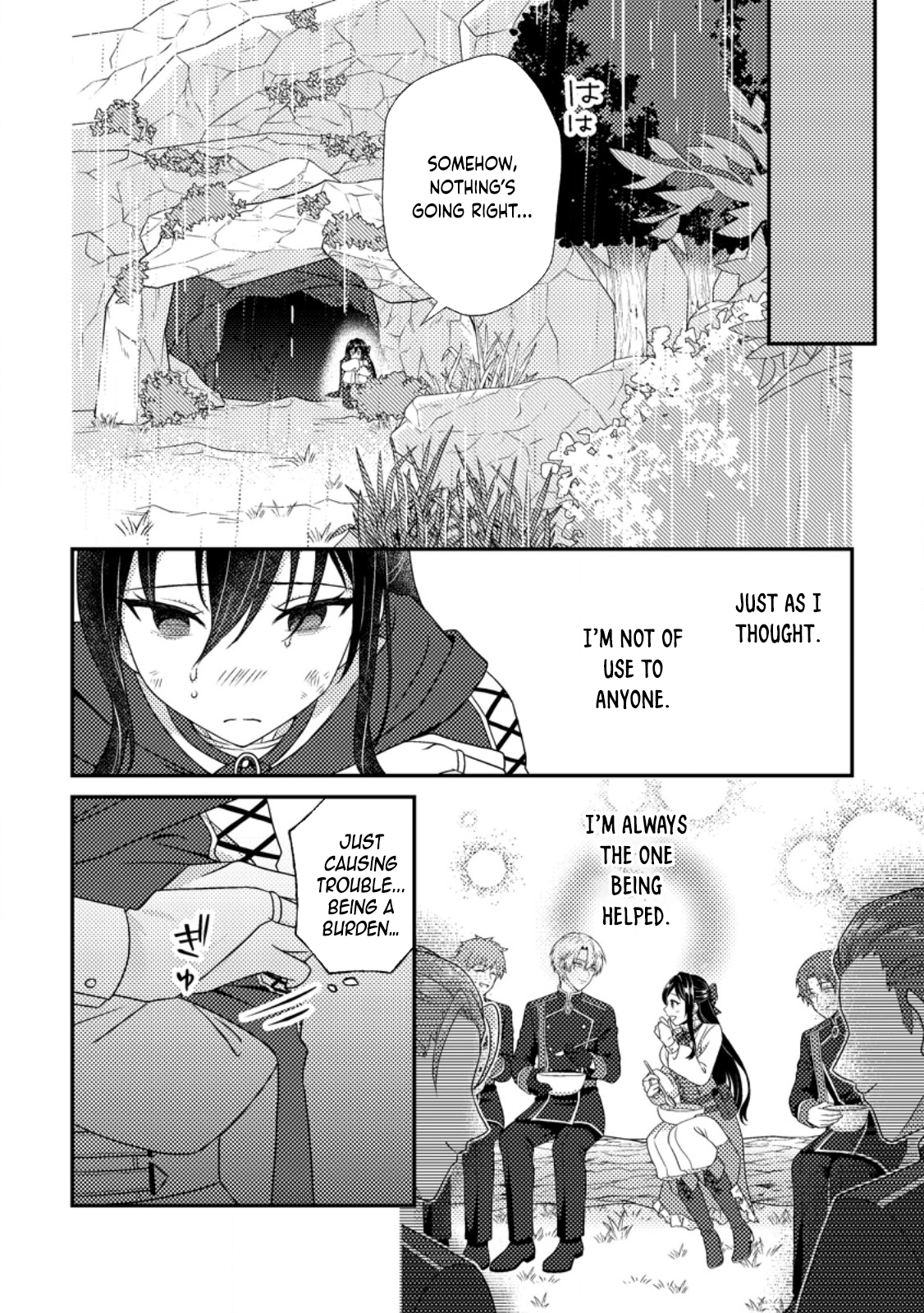 The Saint of Warding Decided to Stop Being Called Useless and Incompetent Chapter 3 - page 20
