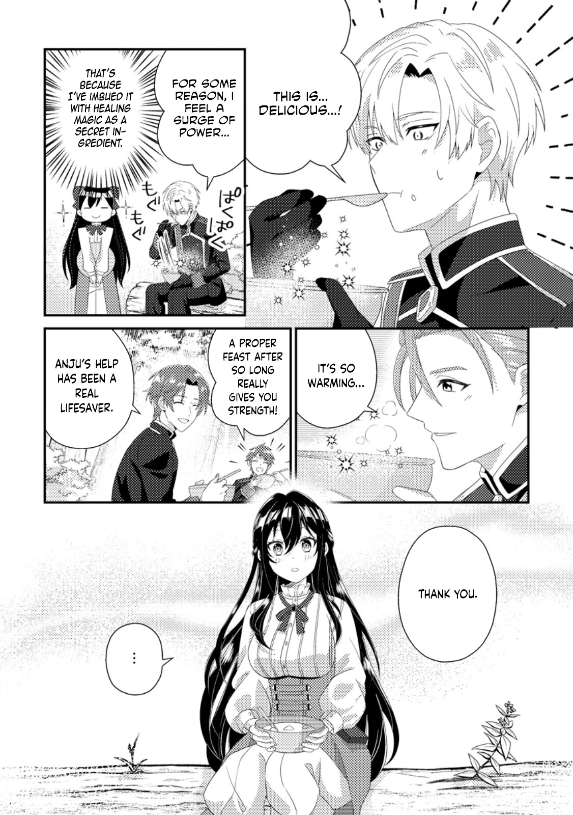 The Saint of Warding Decided to Stop Being Called Useless and Incompetent Chapter 3 - page 8
