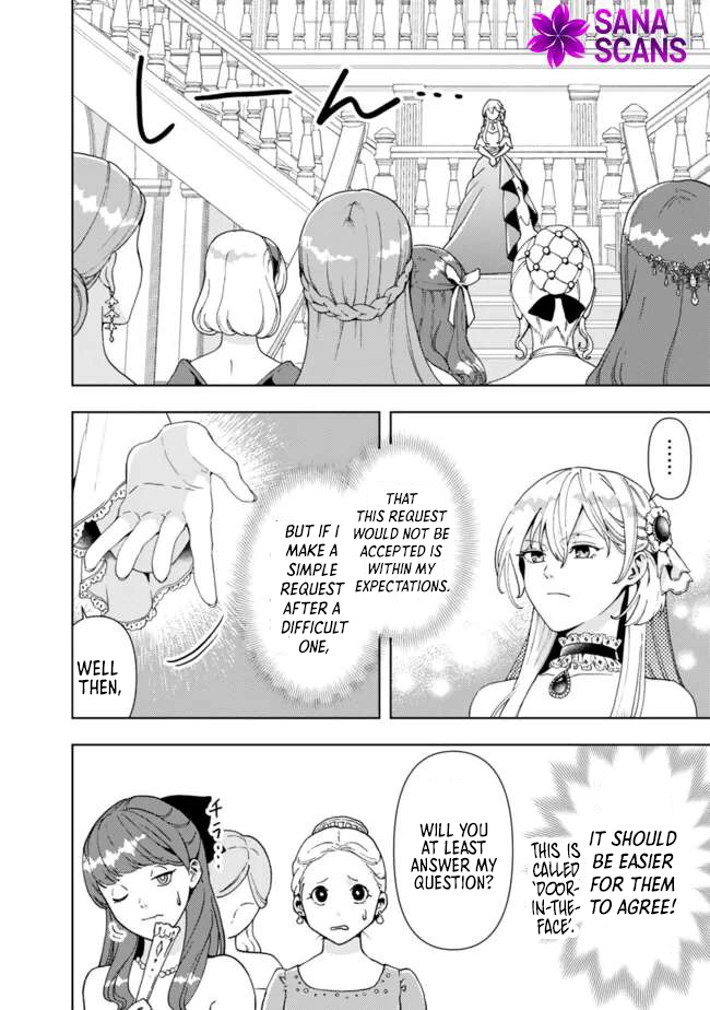 The Shrewd Lady Who’s Overwhelmingly Loved Chapter 4 - page 10