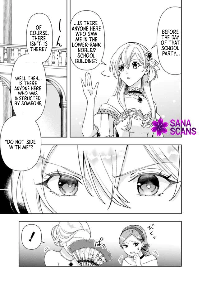 The Shrewd Lady Who’s Overwhelmingly Loved Chapter 4 - page 11