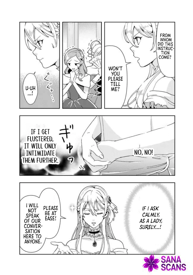 The Shrewd Lady Who’s Overwhelmingly Loved Chapter 4 - page 12