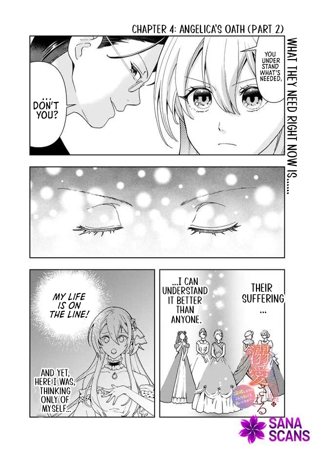 The Shrewd Lady Who’s Overwhelmingly Loved Chapter 4 - page 19