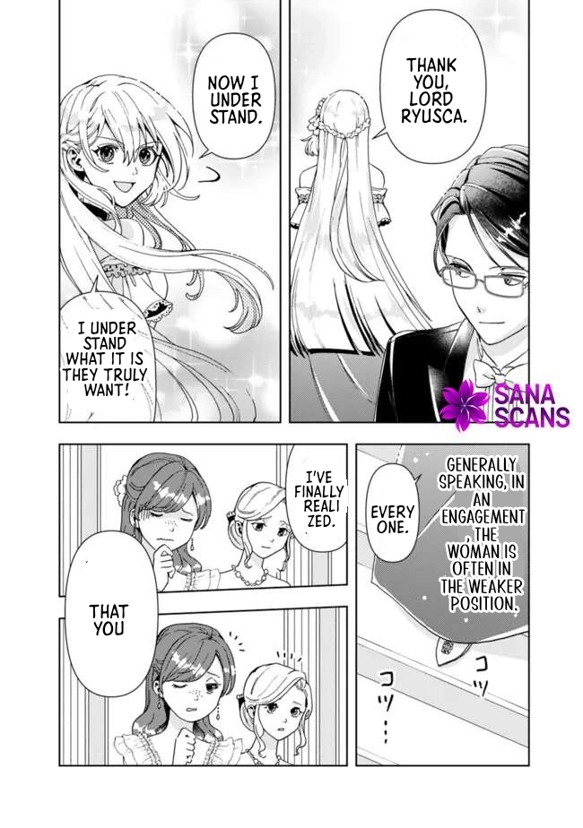 The Shrewd Lady Who’s Overwhelmingly Loved Chapter 4 - page 20