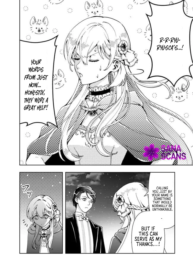 The Shrewd Lady Who’s Overwhelmingly Loved Chapter 4 - page 28