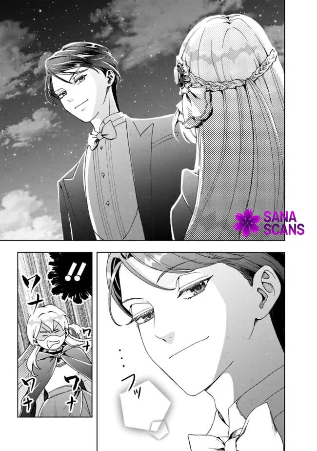 The Shrewd Lady Who’s Overwhelmingly Loved Chapter 4 - page 31