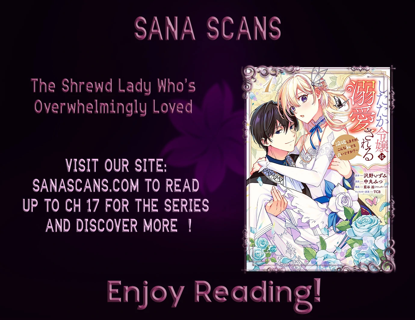 The Shrewd Lady Who’s Overwhelmingly Loved Chapter 4 - page 33